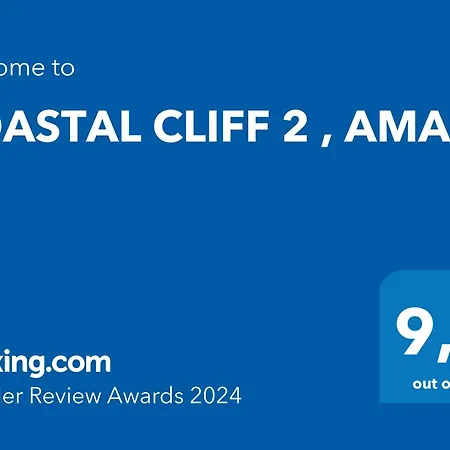 Апартаменты Coastal Cliff, Amalfi 2 Pianillo
